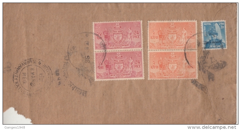 Nepal 1981    NARAYANHITY  ( The Palace Of King )  Pst Office  Service Registered Cover  2 Scans #  10572  D Inde Indien - Nepal