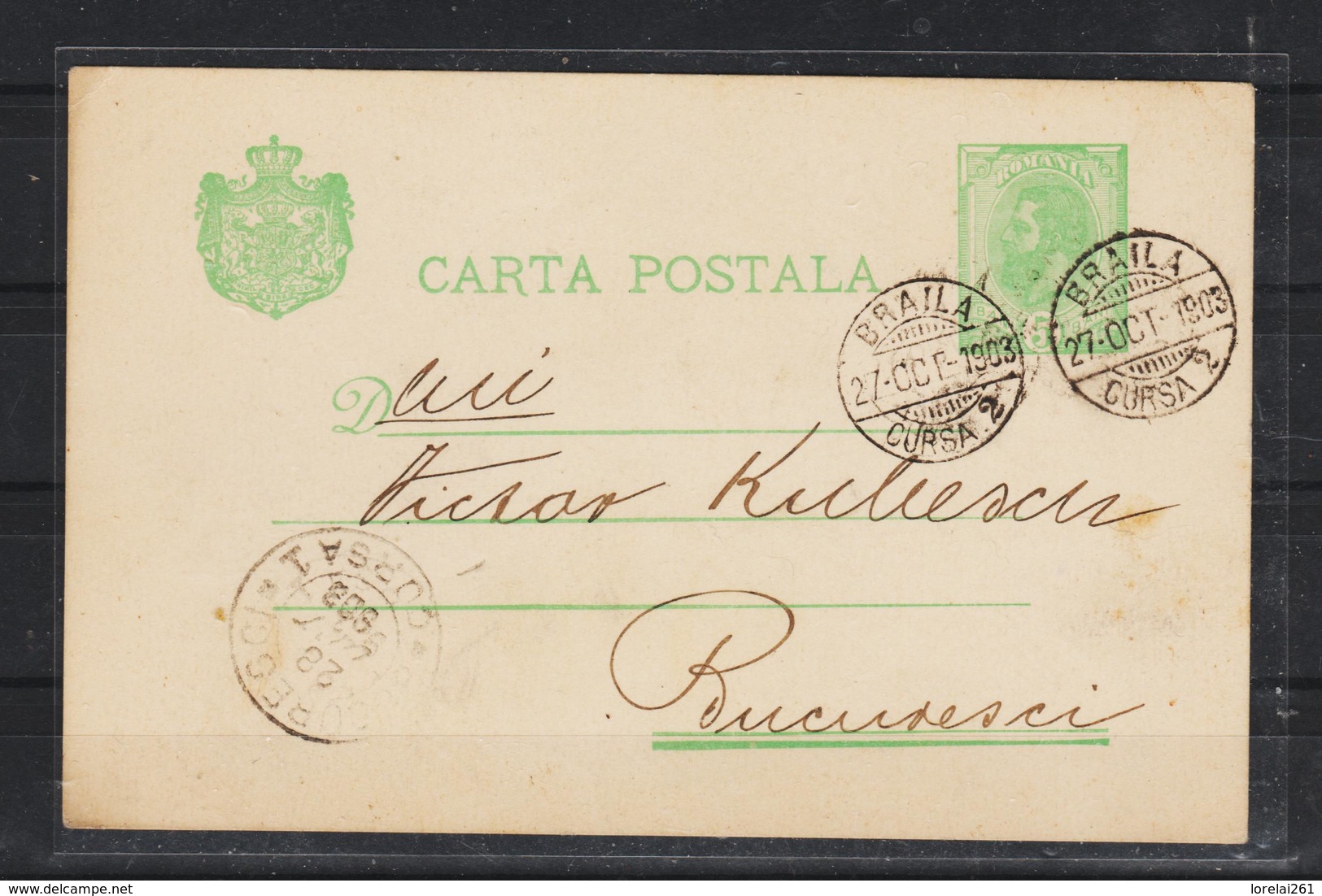 1899 - CARTA POSTALA  - Spic De Grau - BRAILA - BUCURESCI - Covers & Documents