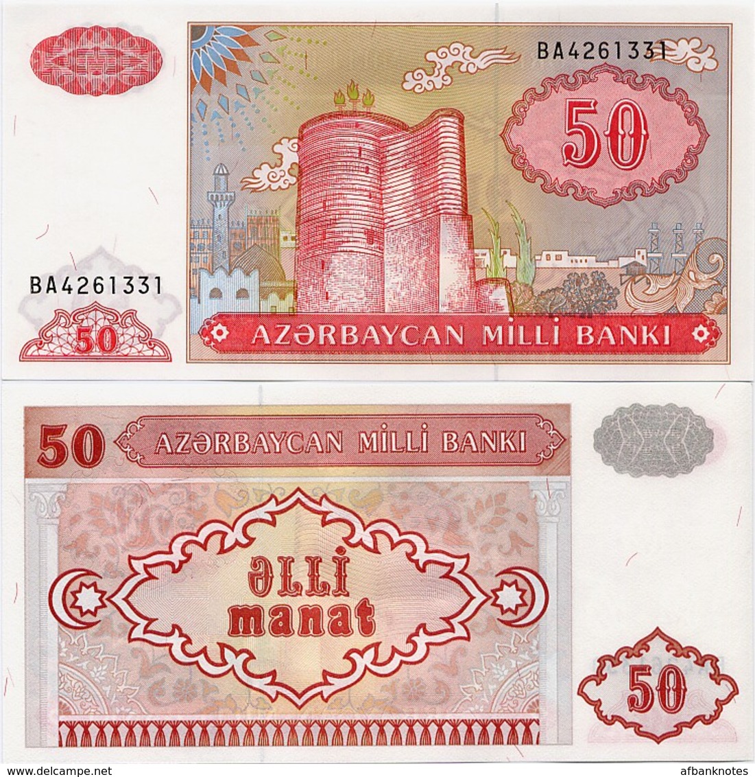 AZERBAIJAN       50 Manat       P-17b       ND (1999)       UNC - Azerbaigian