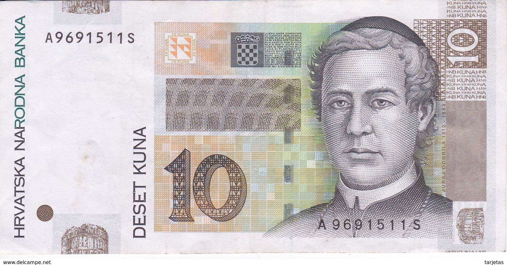 BILLETE DE CROACIA DE 10 KUNA DEL AÑO 2001 EN CALIDAD EBC (XF)  (BANKNOTE) - Croatie