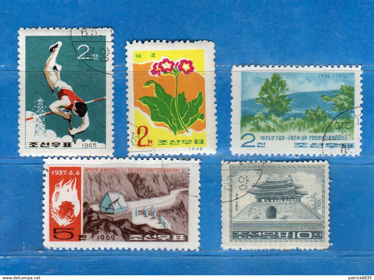 (31) Corée  Du  NORD °-1963-1970-  LOT De 5 Timbres- Yvert. 473/588/636/851/856. OBLITERES Vedi Descrizione - Corea Del Nord