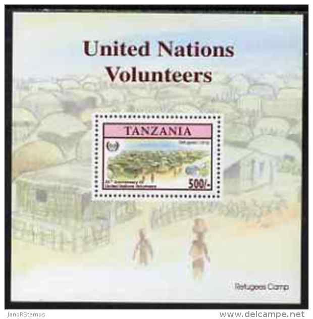 66217 Tanzania 1996 25th Anniversary Of UN Volunteers Perf M/sheet U/m SG MS 2098 (united Nations Refugees) - Tanzania (1964-...)