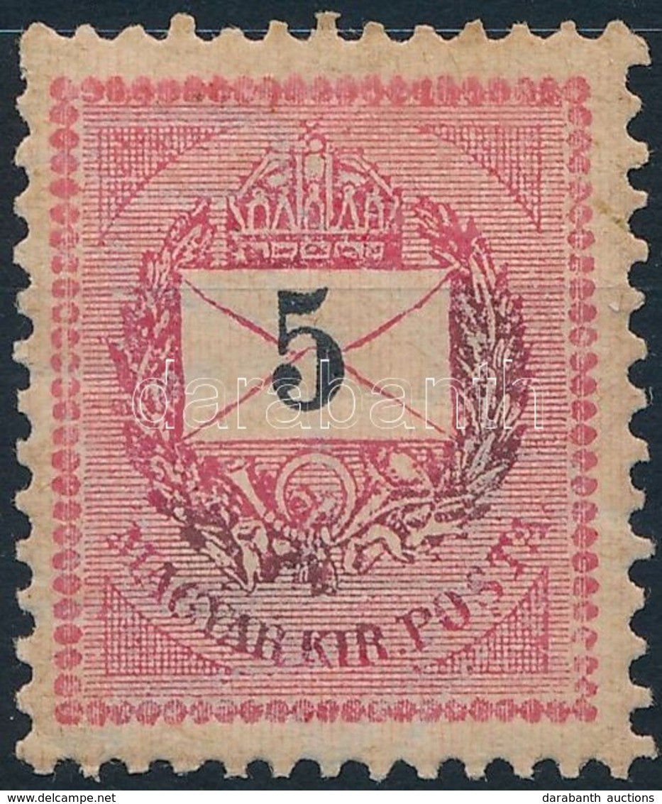 ** 1898 5kr,  A Koszorú Egy Részét Kiemel? Oxidáció és Részleges Gépszín átnyomat. Rendkívül érdekes Darab! - Other & Unclassified