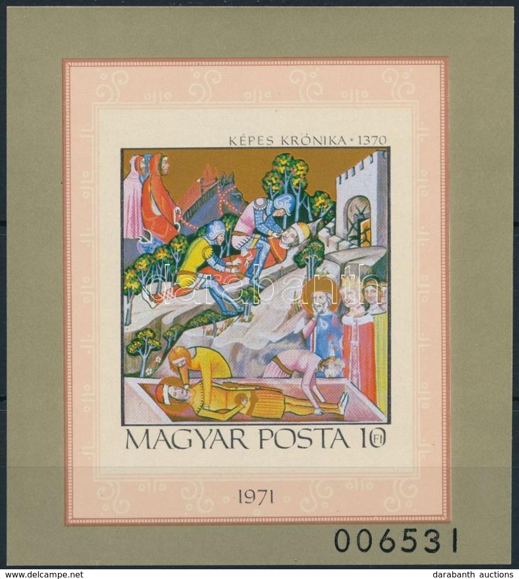 ** 1971 Képes Krónika Vágott Blokk (4.500) - Sonstige & Ohne Zuordnung