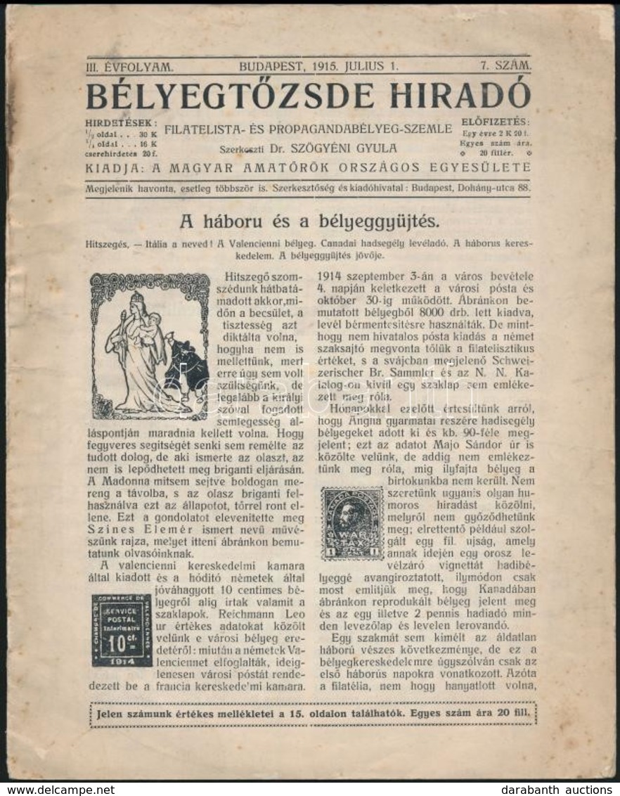 1913-1915 5 Db Bélyegt?zsde Híradó - Autres & Non Classés
