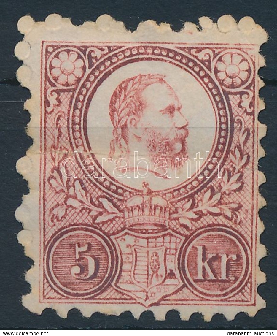 (*) 1871 5kr Réznyomat érdekes Színárnyalat (oxidálódott?) (törés / Folded) - Otros & Sin Clasificación