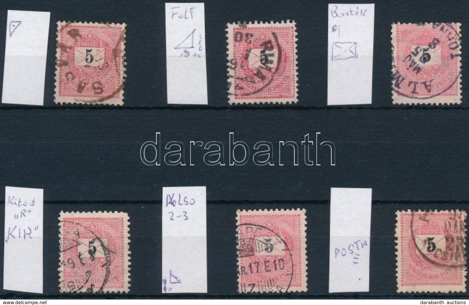 O 1889 6 Db 5kr Klf Lemezhibákkal, Vésésjavítással (550 P) / 6 Stamps With Plate Varieties And Retouches - Altri & Non Classificati