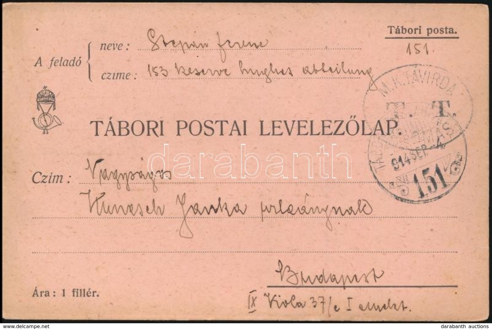 1914 Tábori Posta Levelez?lap / Field Postcard 'TP 151' - Otros & Sin Clasificación