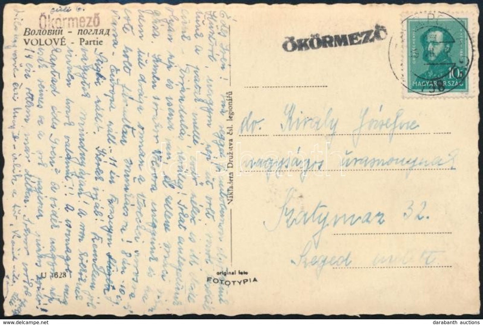 1939 Képeslap 'ÖKÖRMEZ?' + 'M.KIR.POSTA 738' Kisegít? Bélyegzéssel / Postcard With Auxiliary Postmark - Other & Unclassified