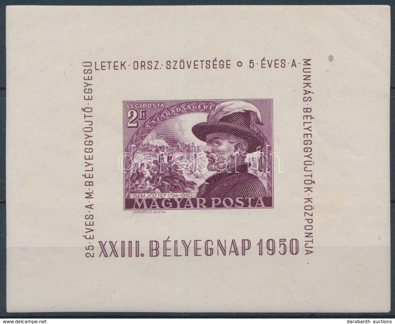 ** 1950 Bem Blokk (8.000) - Other & Unclassified