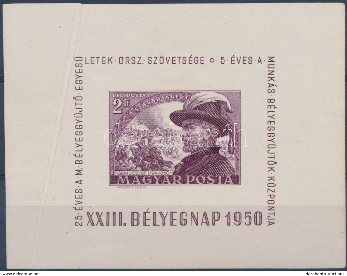 * 1950 Bem Blokk Papírránccal / Mi Block 19 With Paper Crease - Sonstige & Ohne Zuordnung