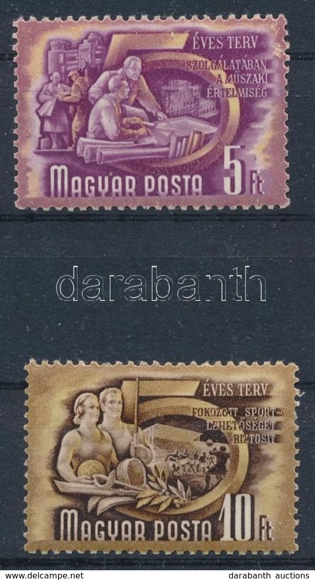 ** 1951/1953 Ötéves Terv II. 5Ft és 10Ft (5.800) - Otros & Sin Clasificación