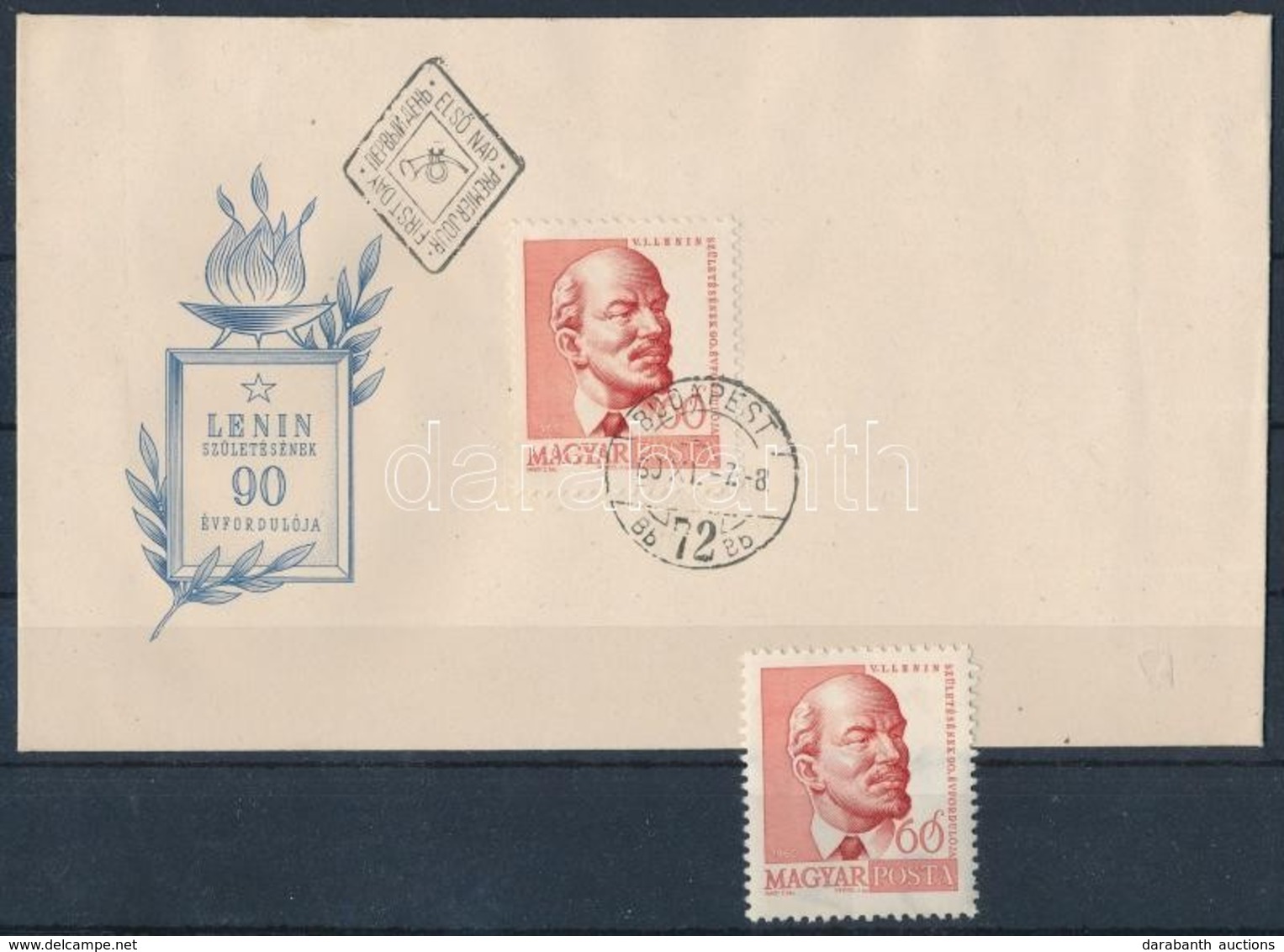 1960 Lenin Rövid Gallér FDC-n + Támpéldány - Otros & Sin Clasificación