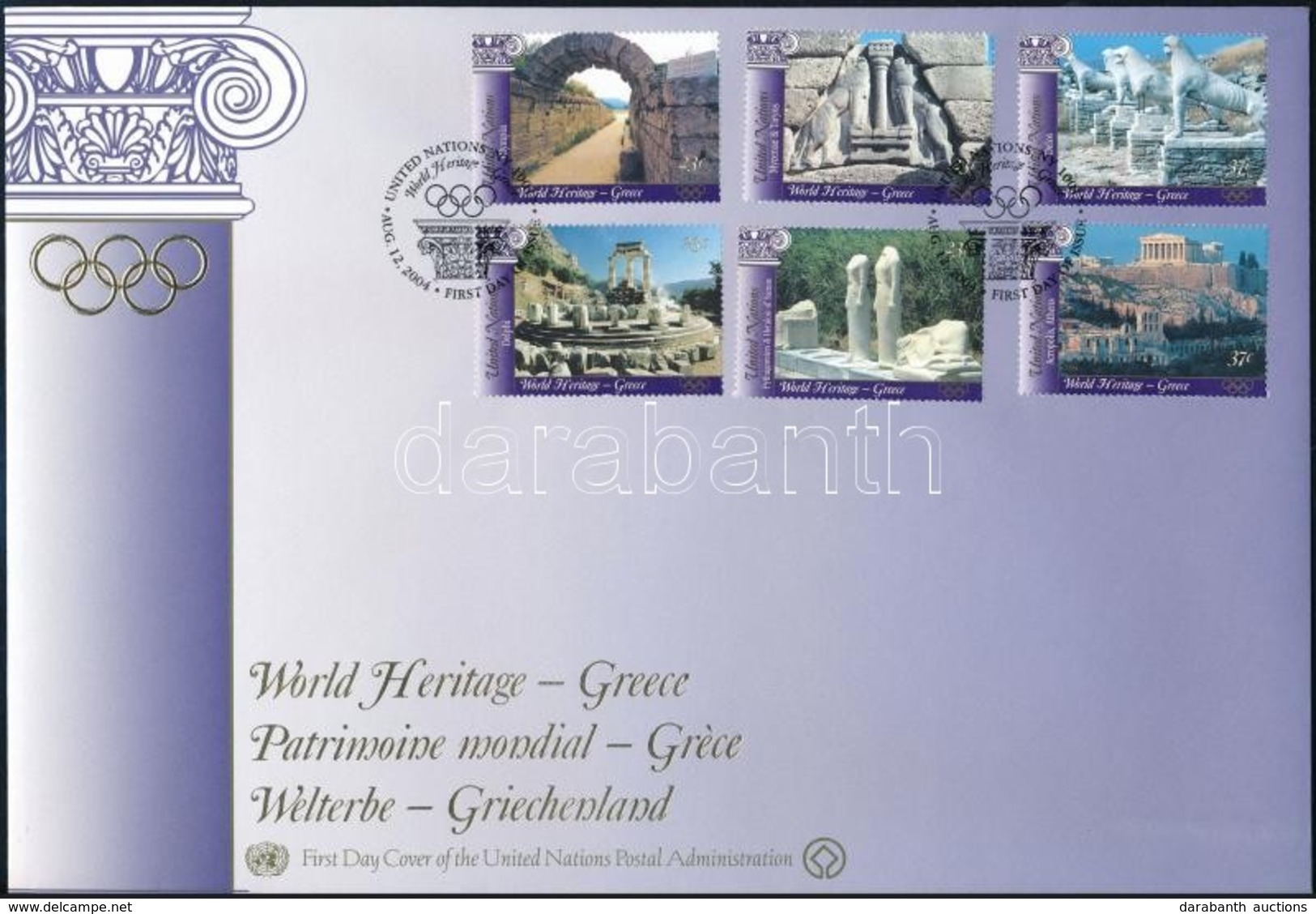 2004 UNESCO Sor Mi 959-965 FDC-n - Other & Unclassified