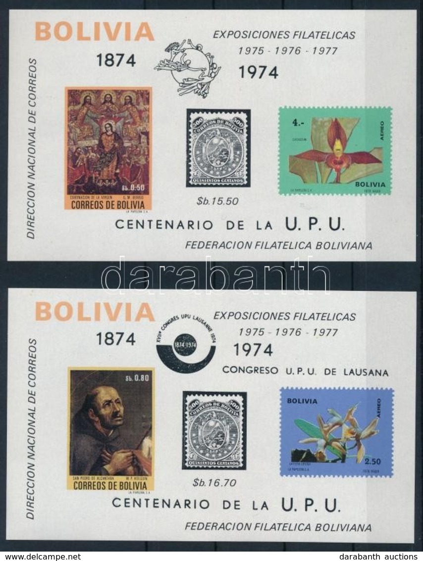 ** 1974 100 éves Az UPU; Bélyegkiállítás 2 Klf Blokk Mi 45-46 - Otros & Sin Clasificación