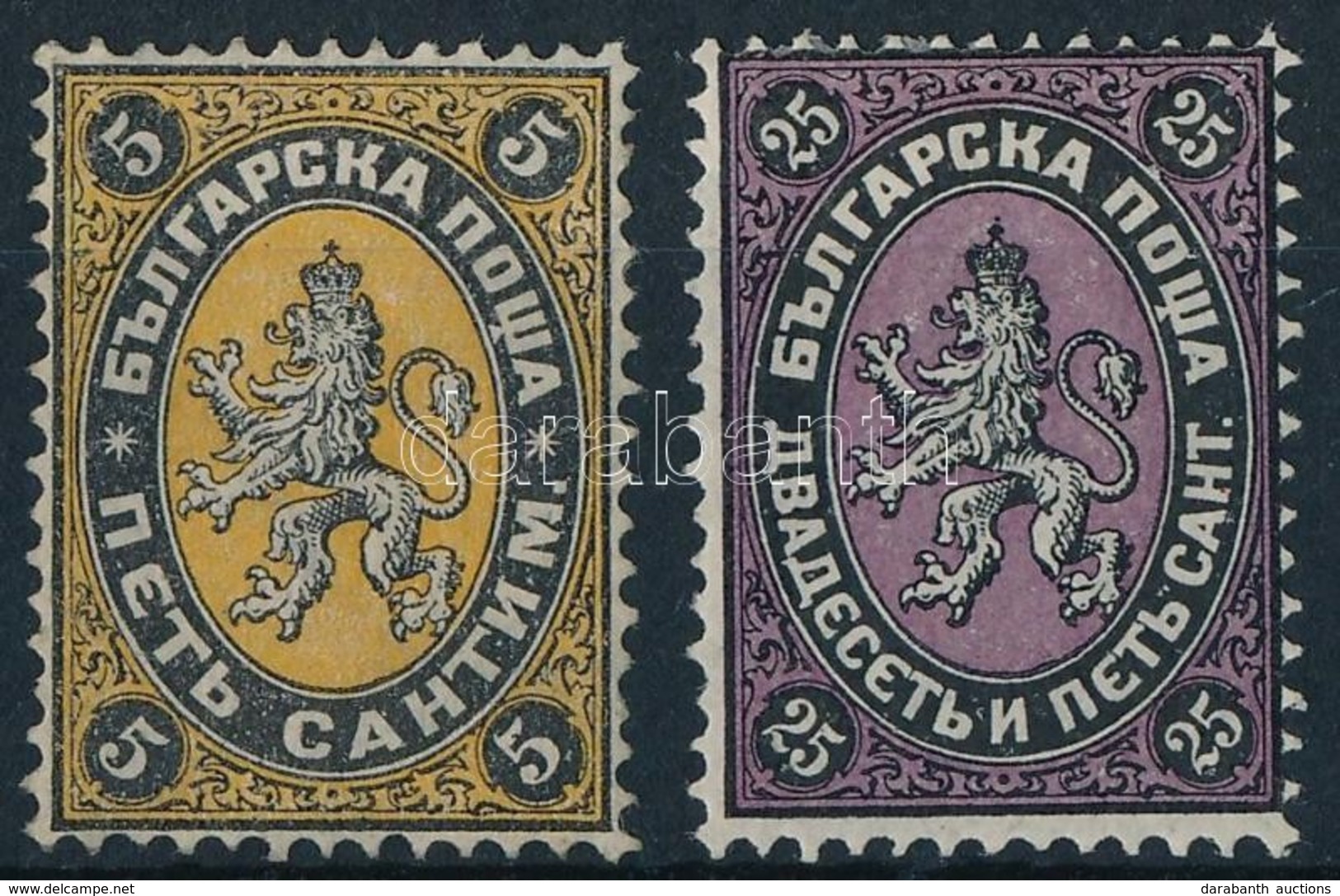 * 1879 Címer 2 érték Mi 1, 3 - Otros & Sin Clasificación