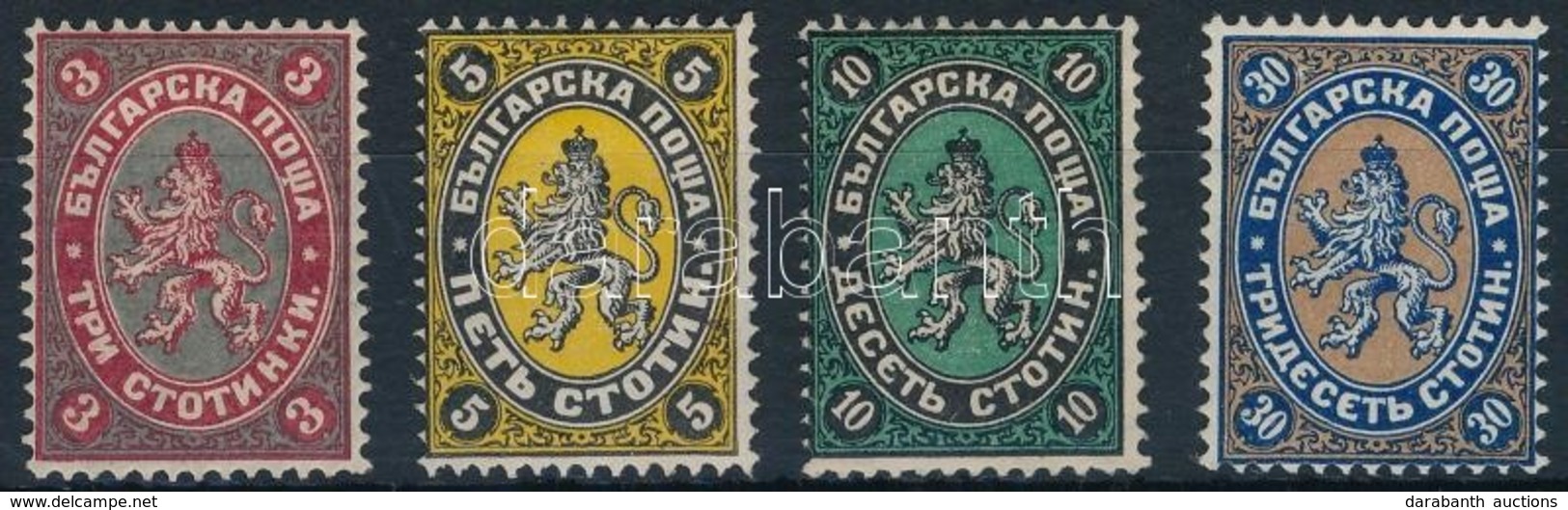 * 1881 Címer 4 érték Mi 6-8, 11 - Otros & Sin Clasificación