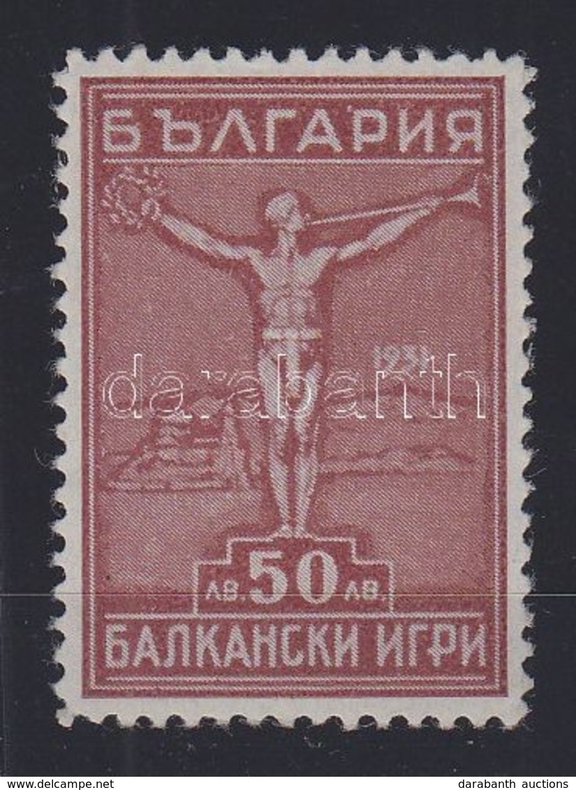 ** 1933 Balkán Olimpia Mi 258 - Otros & Sin Clasificación