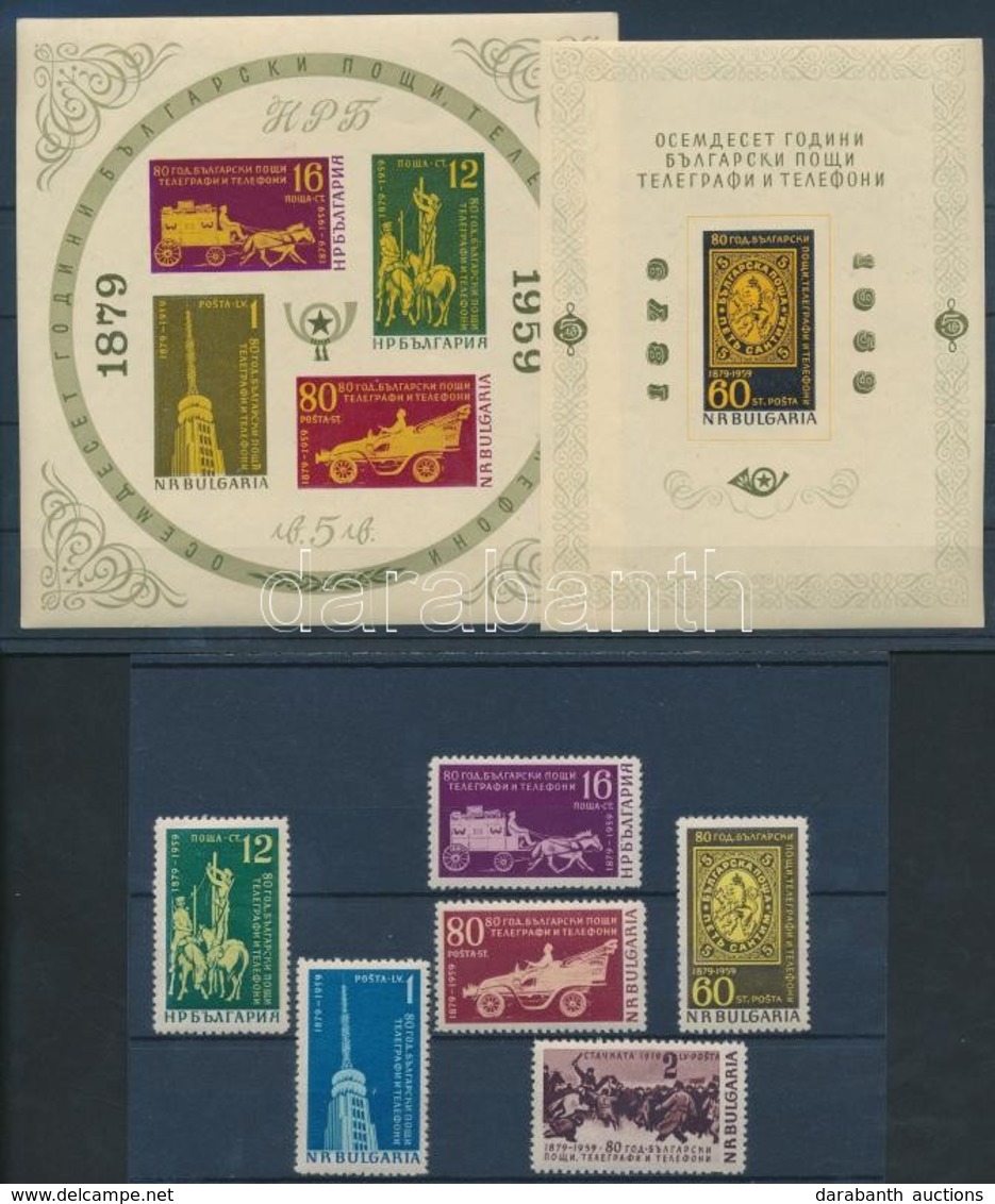 ** 1959 80 éves A Posta Szolgálat Sor Mi 1104-1109 + Blokk 5-6 - Autres & Non Classés