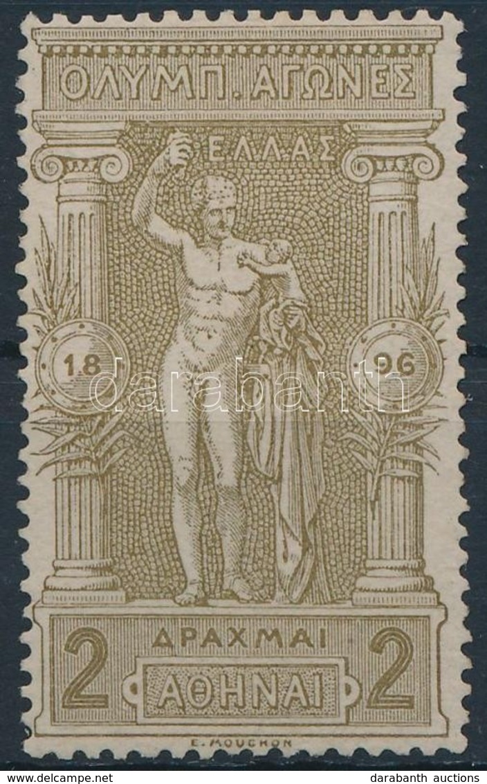 1896 Olimpia Mi 105 (újragumizott / Regummed) - Autres & Non Classés