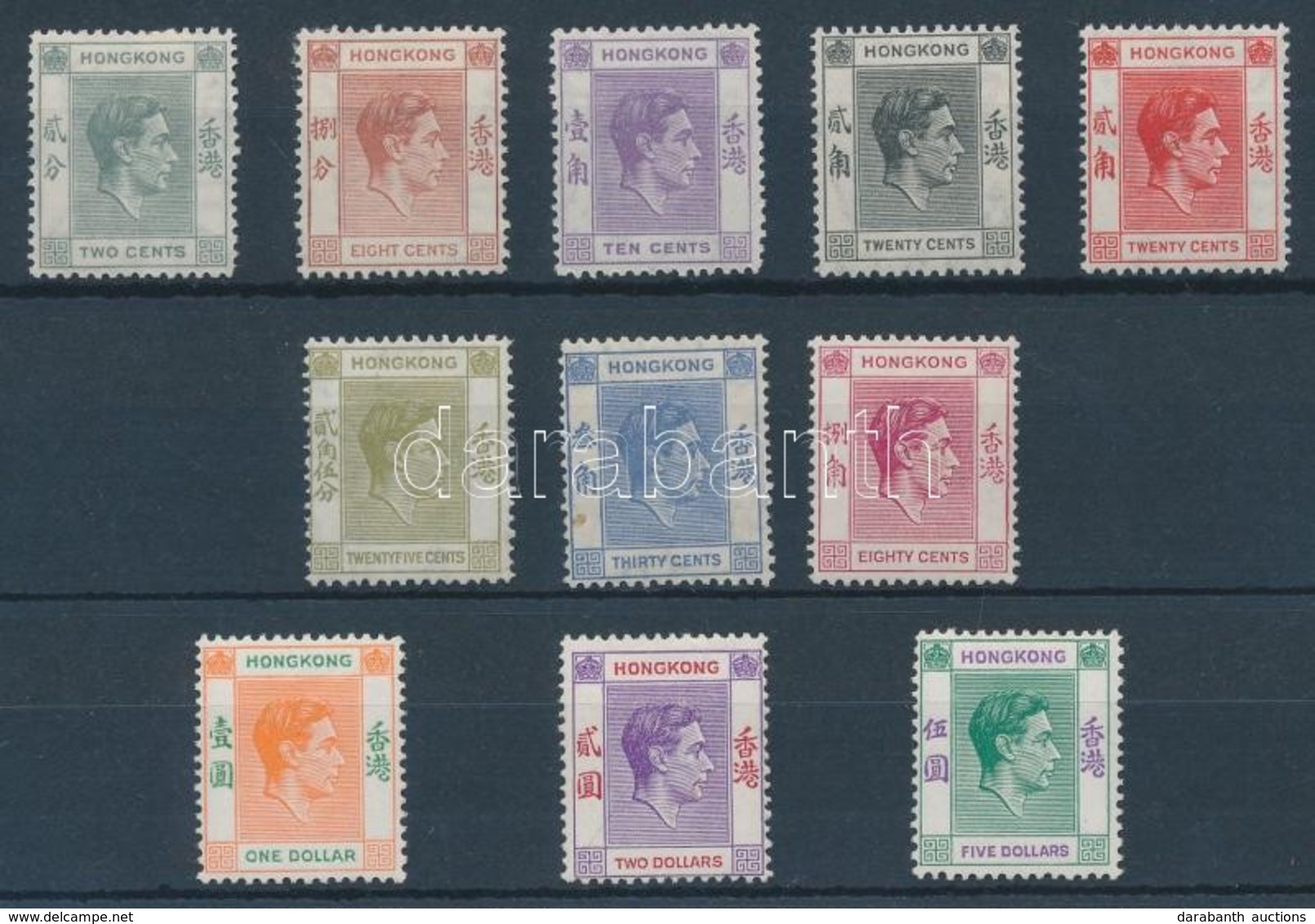 * 1938/1952 Forgalmi Bélyegek / Definitive Stamps Mi 140 III, 143 III-144 III, 146 III-147 III, 149 III, 151 III, 154 II - Otros & Sin Clasificación