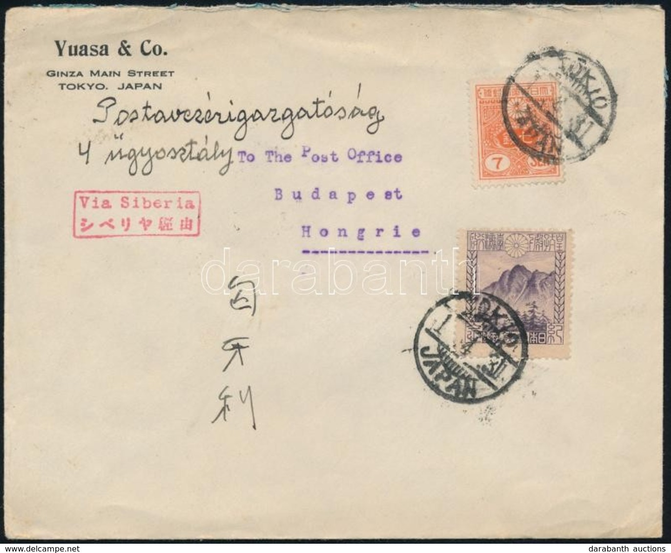 1931 Tokióból Budapestre Küldött Levél Szibérián Keresztül - Sonstige & Ohne Zuordnung