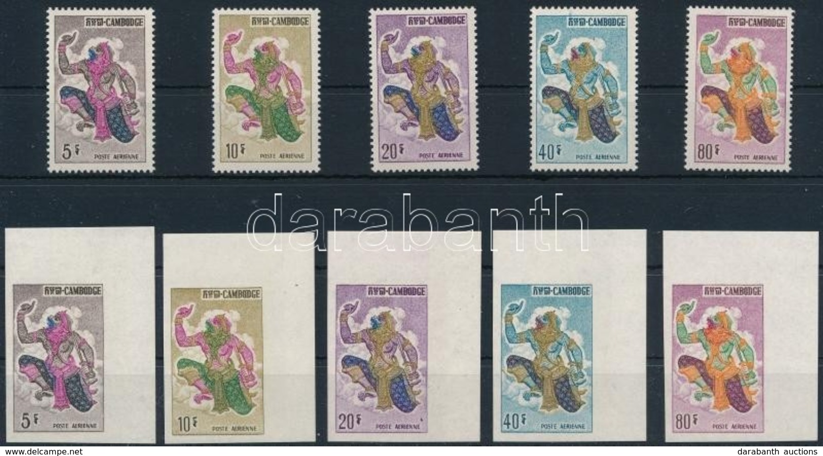 ** 1964 Hanuman Majomkirály Mi 169-173 Fogazott és ívsarki Vágott Sor - Otros & Sin Clasificación