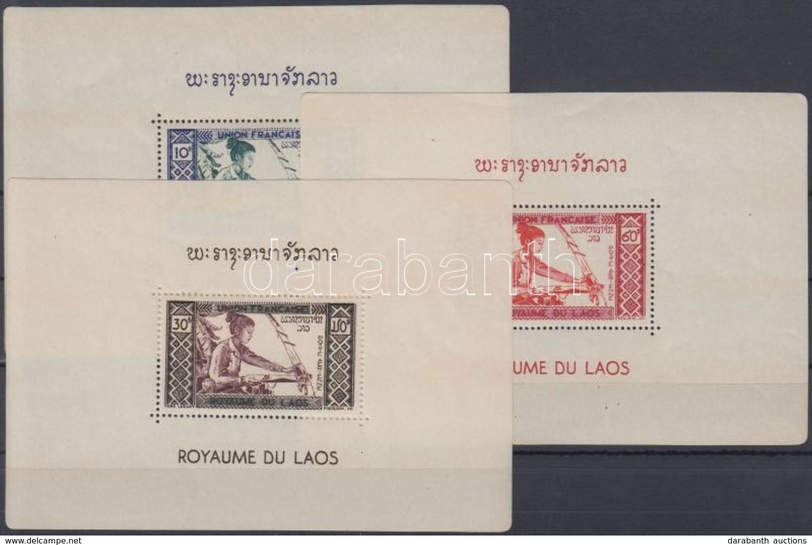 ** 1952 Forgalmi Sor Blokkformában Mi 18-20 Printed As Blocks - Otros & Sin Clasificación