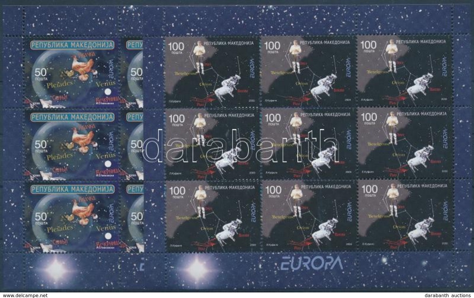 ** 2009 Europa CEPT Kisívsor Mi 502-503 - Andere & Zonder Classificatie