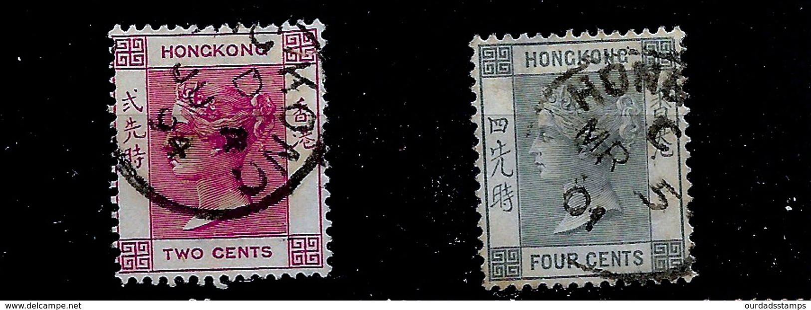 Hong Kong 1882 QV Crown CA Selection To 10c, Used SG32 - 38 (6645) - Used Stamps