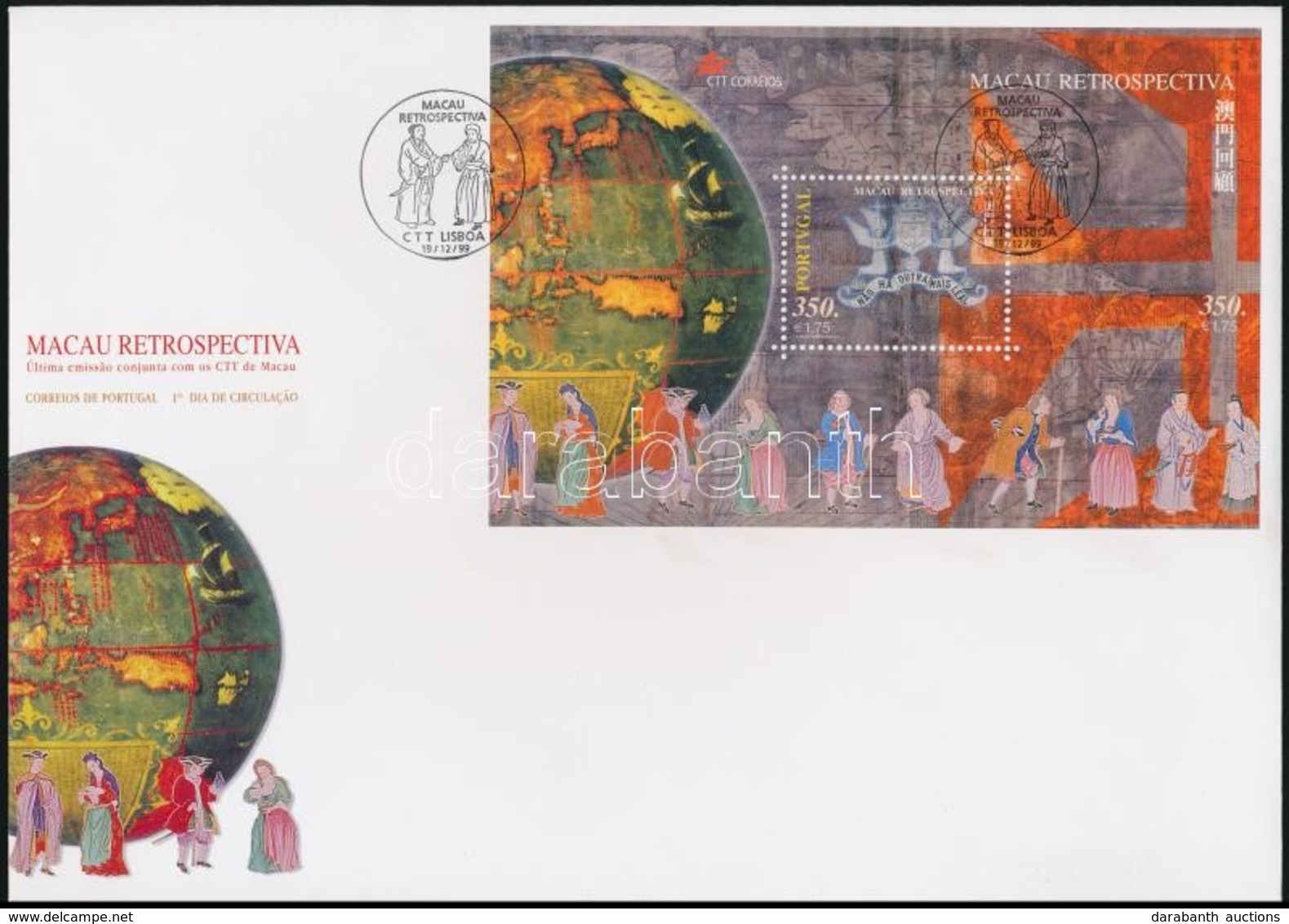 1999 Történelem Mi 158 Blokk FDC-n - Autres & Non Classés