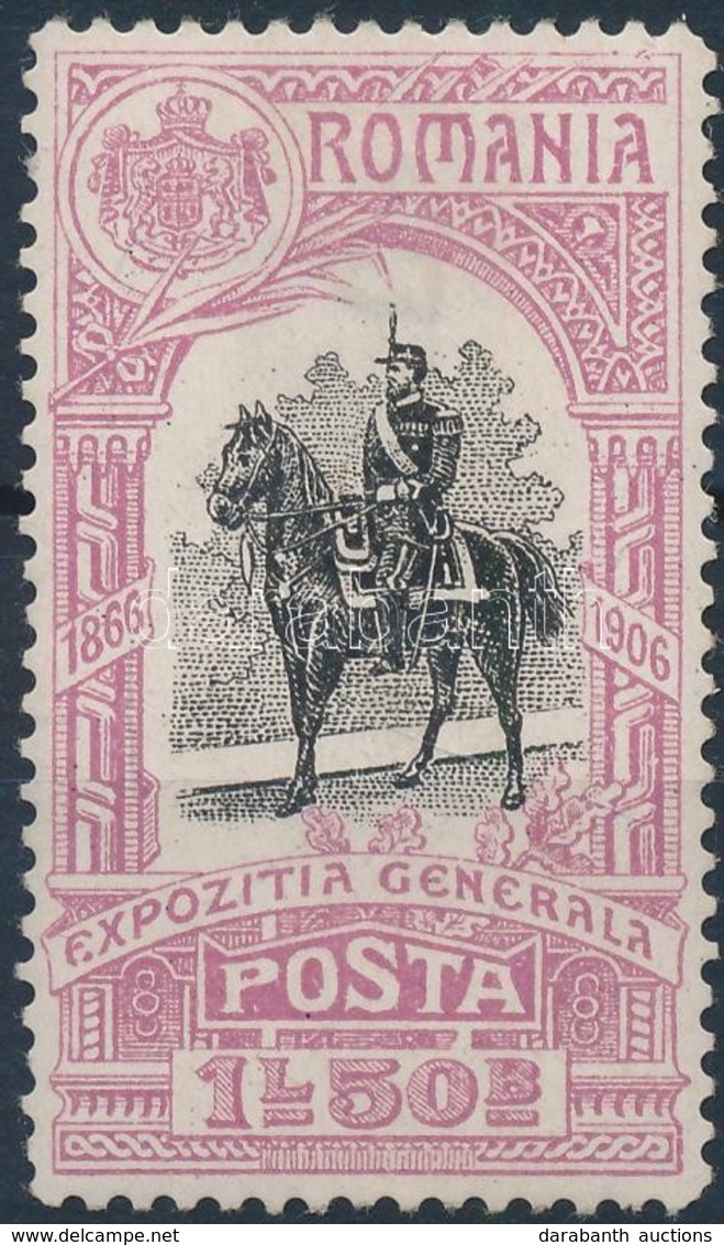 * 1906 Bukaresti Jubileumi Kiállítás Mi 205 (papír Elvékonyodás / Thin Paper) - Otros & Sin Clasificación