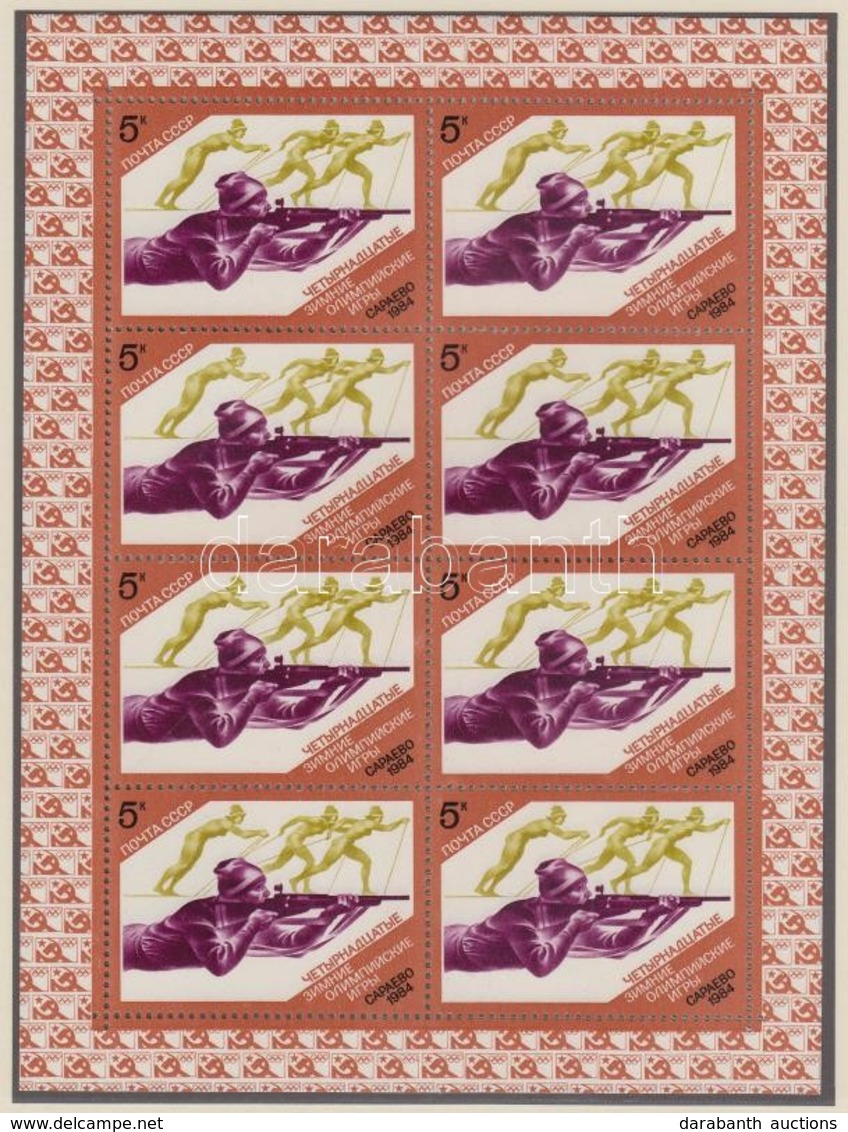 ** 1984 Téli Olimpia Kisív Sor / Mi 5352-5355 Minisheets - Otros & Sin Clasificación