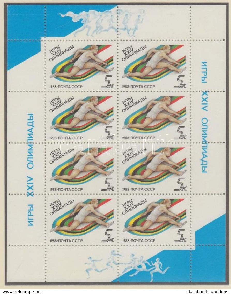 ** 1988 Nyári Olimpia Kisív Sor / Mi 5840-5844 Minisheets - Otros & Sin Clasificación