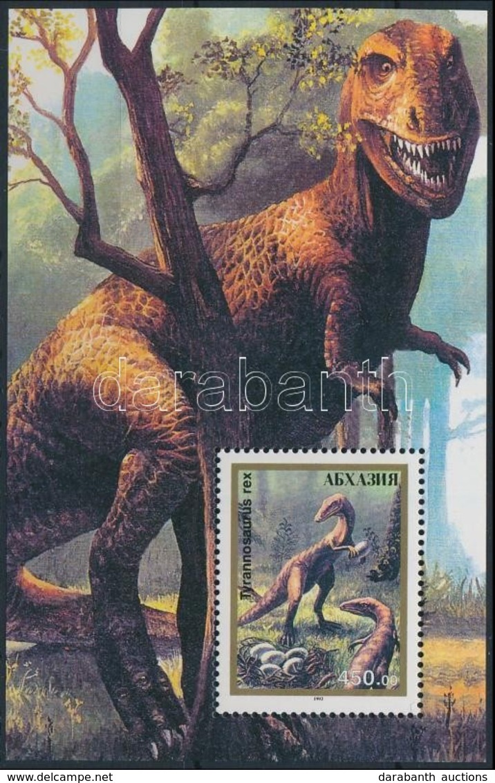 ** Abházia 1993 Dinoszauruszok Blokk - Sonstige & Ohne Zuordnung