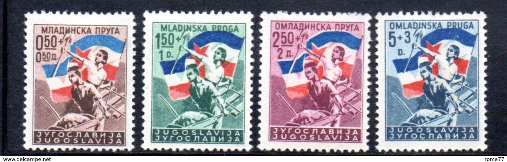 YUG62B - YUGOSLAVIA 1946,  Unificato N. 449/452  Nuovi  * - Nuovi