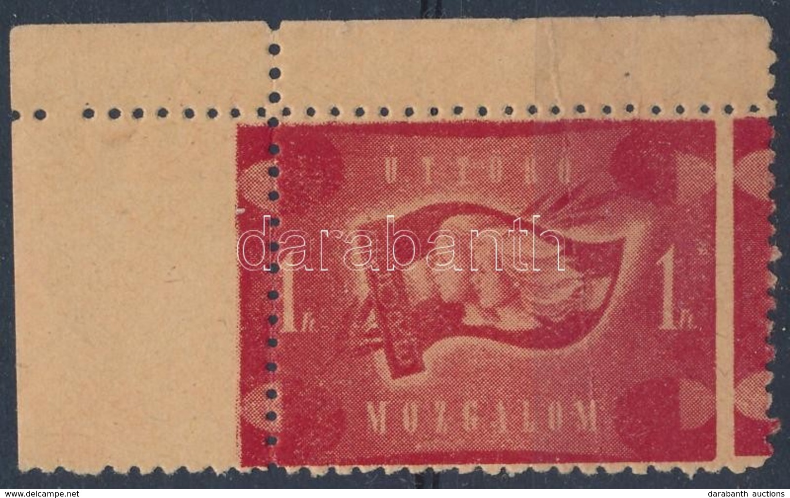 1956 Úttör? 1Ft Mozgalmi Bélyeg - Non Classificati