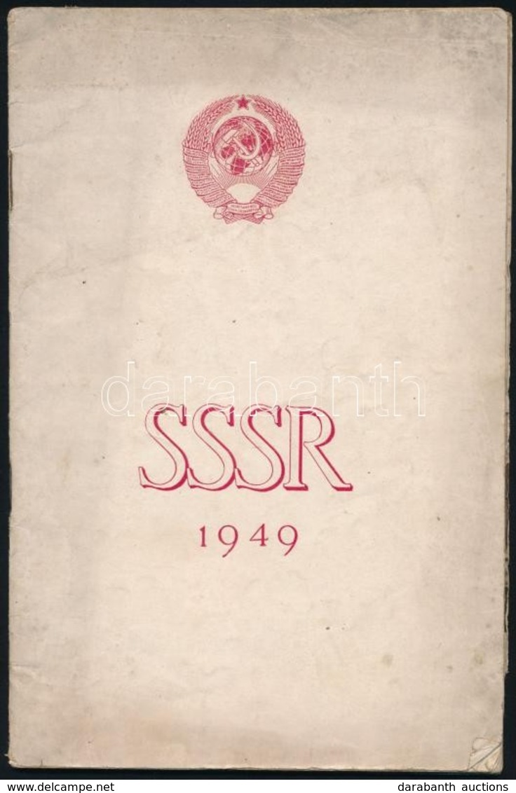 1949 Szovjetunió. Budapesti Nemzetközi Kiállítás, Ismertet? Füzet, T?zött Papírkötésben - Sin Clasificación