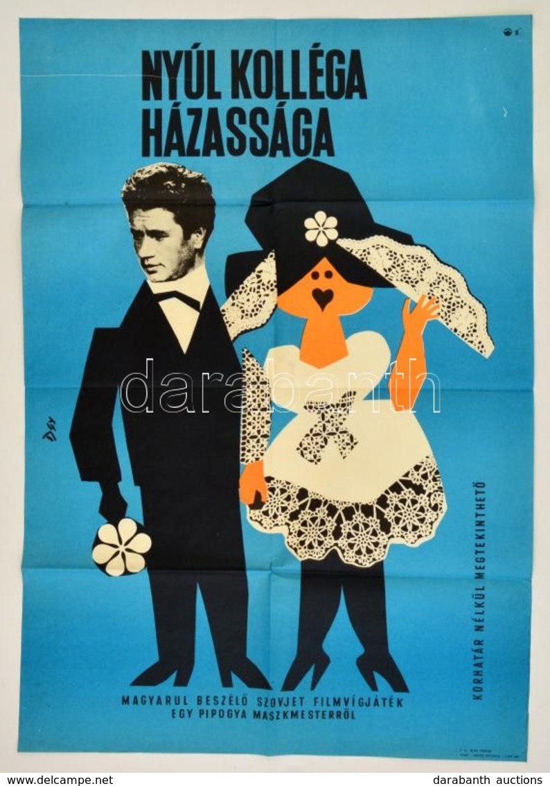 1966 Deák György (1940-): Nyúl Kolléga Házassága, Plakát, Bp., Offset Nyomda, Megjelent 2200 Példányban, Hajtásnyomokkal - Otros & Sin Clasificación