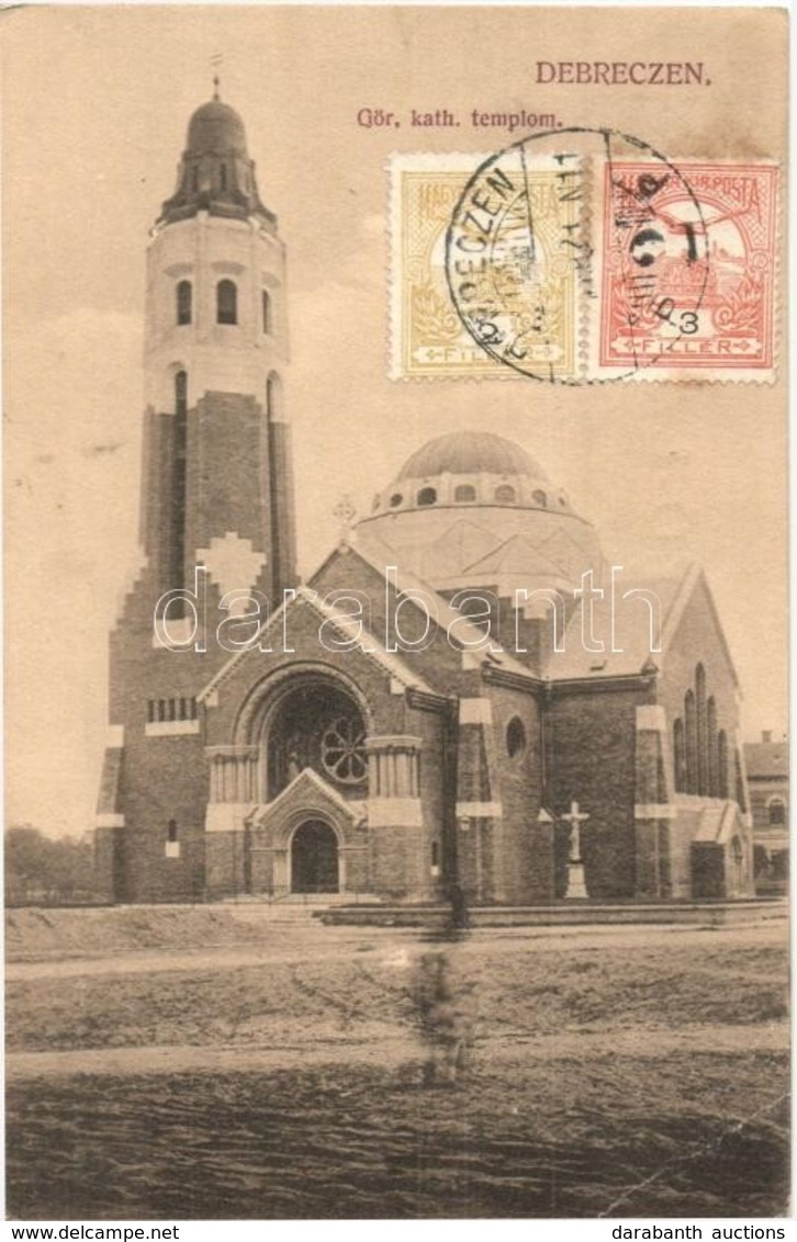 T2/T3 Debrecen, Görögkatolikus Templom. Divald Károly Fia Kiadása, TCV Card (EK) - Sin Clasificación