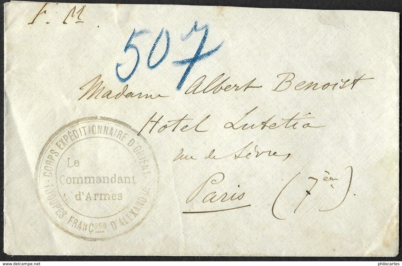 Corps Expeditionnaire  D'Orient  - Troupes Françaises D'Alexandrie  - Franchise Militaire  - Lettre - Guerre De 1914-18