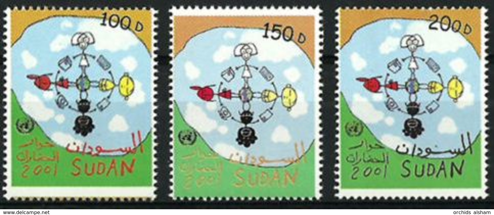 Sudan 2001 Sc. 533-535 Cplete Set 2v. MNH - UN Year Of Dialogue Among Civilizations - Joint Issue - Sudan (1954-...)