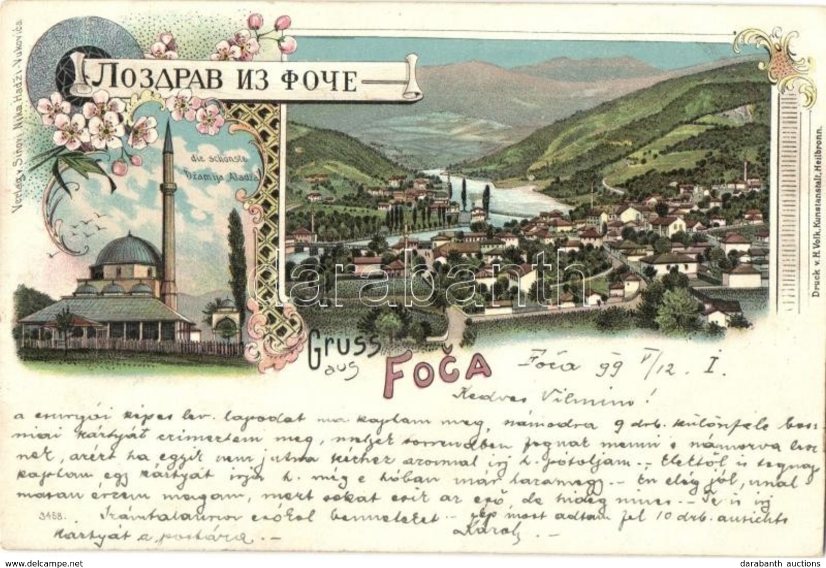 T2 1899 Foca, Mosque, Genera View, Verlag Von Sinovi Nika, Floral, Art Nouveau, Litho - Ohne Zuordnung