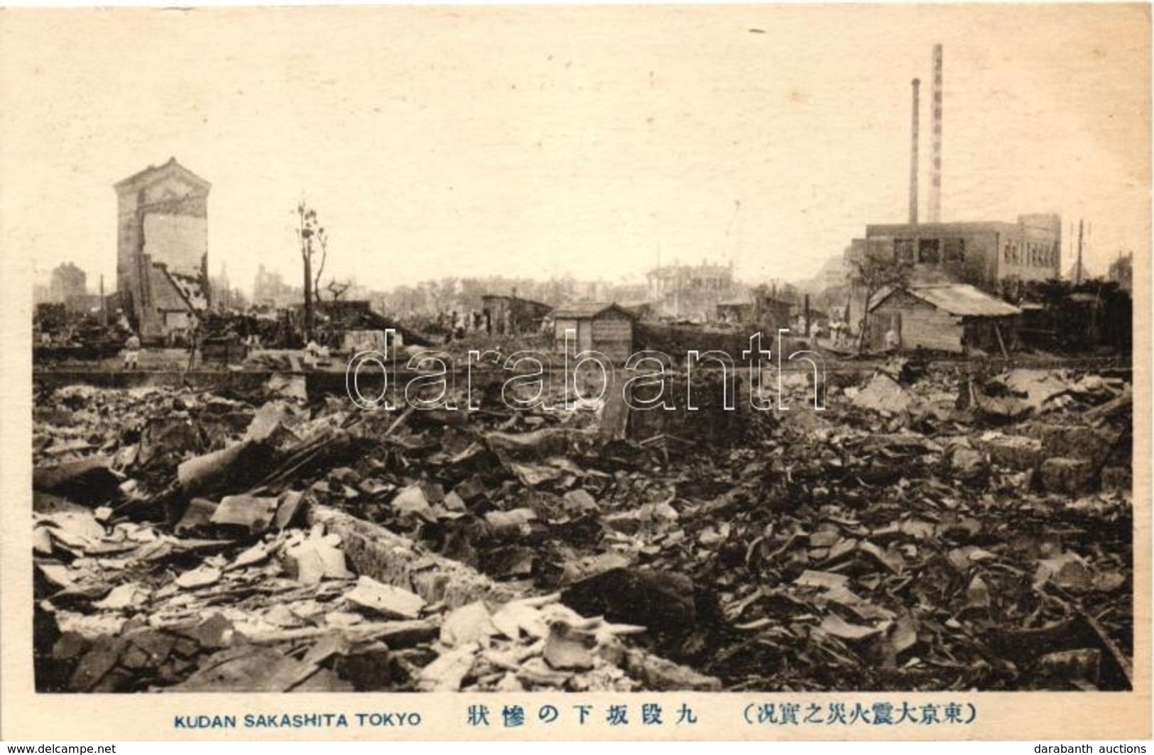 ** T1/T2 Tokyo, The Great Kanto Earthquake; Kudan Sakashita - Sin Clasificación