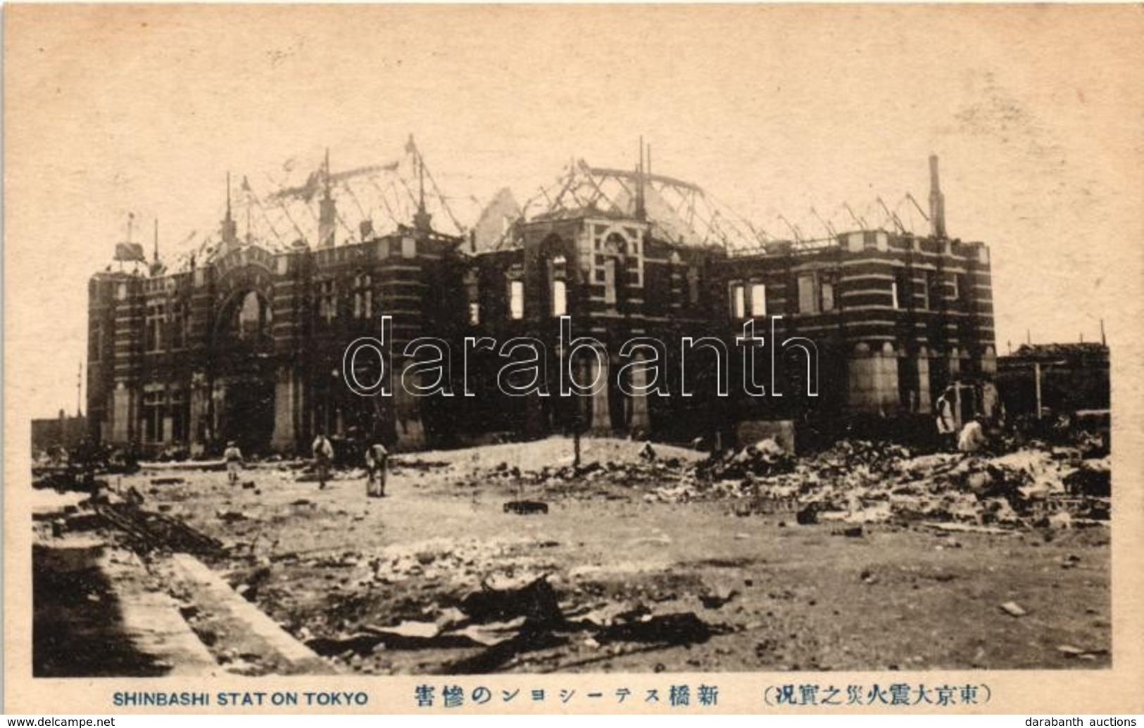 ** T1/T2 Tokyo, The Great Kanto Earthquake; Shinbashi Station - Ohne Zuordnung