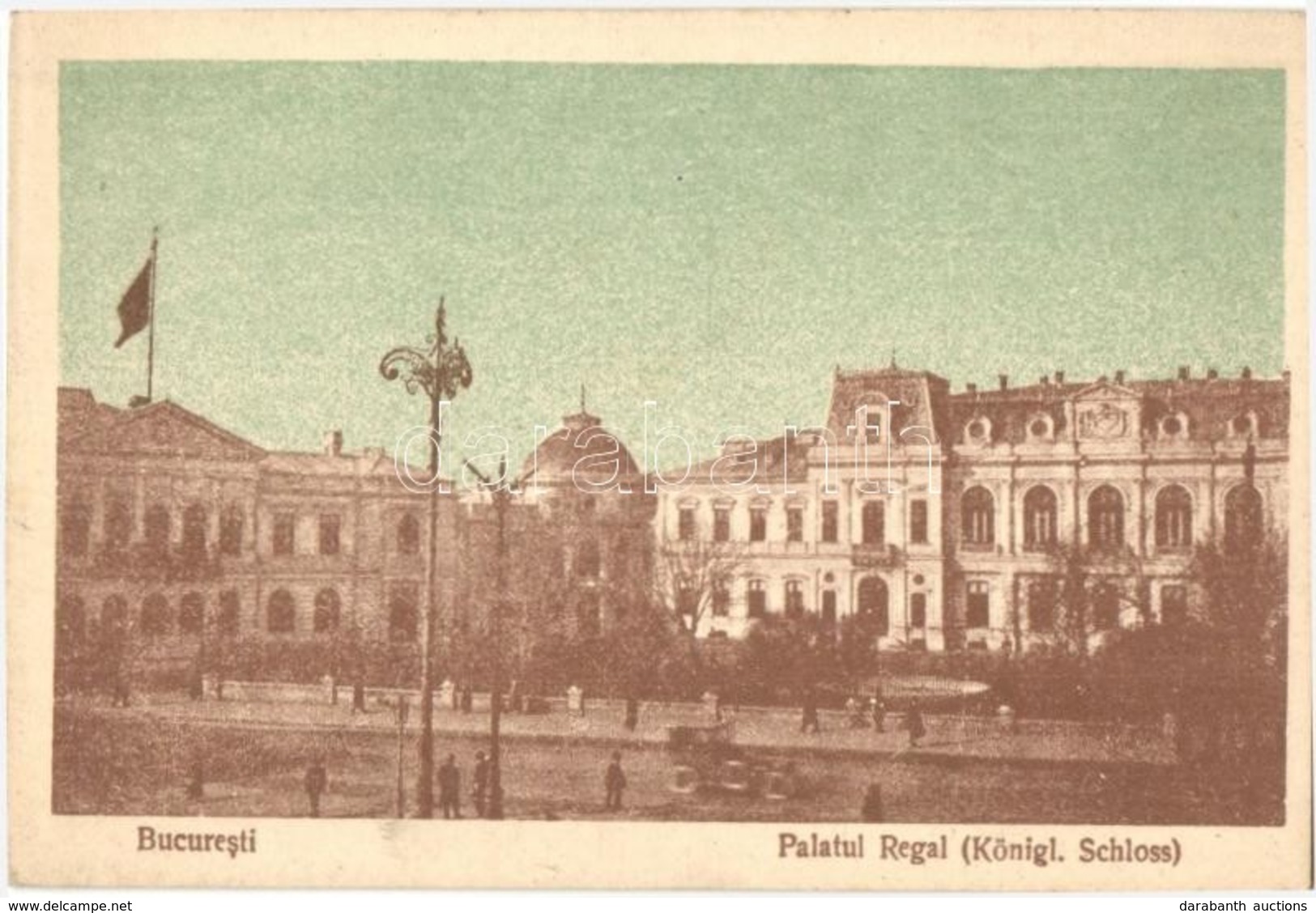 ** T1/T2 Bucharest, Bucuresti; Palatul Regal / Royal Palace - Non Classés