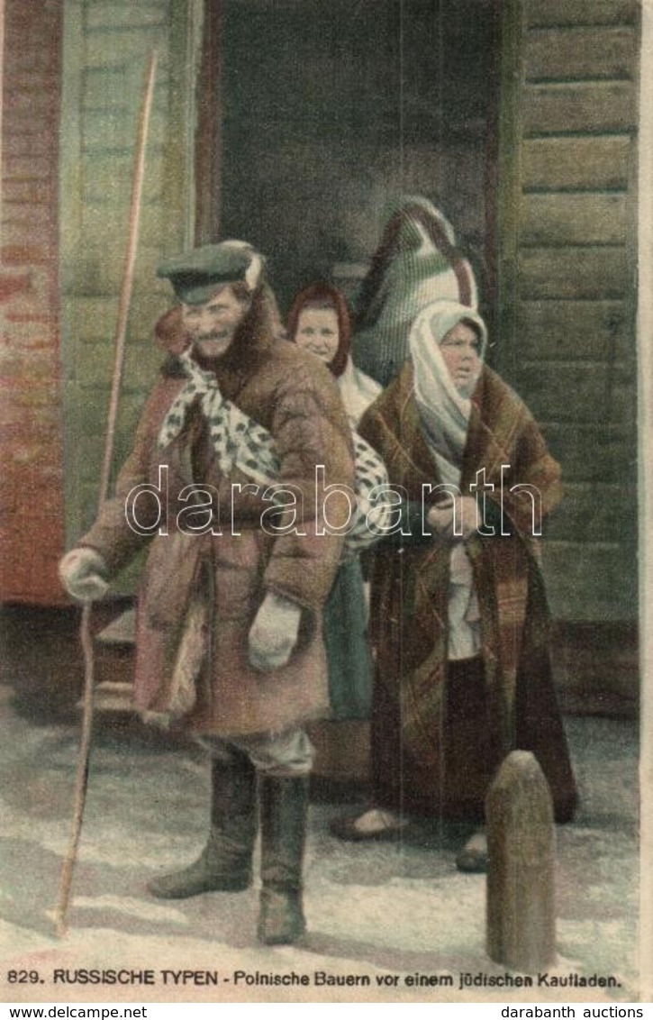 T2 829. Russische Typen, Polnische Bauern Vor Einem Jüdischen Kaufladen / Polish Farmers In Front Of A Jewish Shop. Juda - Ohne Zuordnung