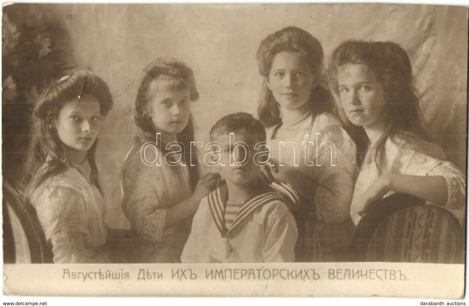 T2/T3 Children Of Tsar Nicholas II, The Romanov Family (EK) - Ohne Zuordnung