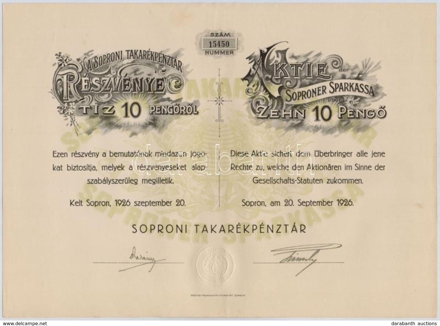 Sopron 1926. 'Soproni Takarékpénztár' Részvénye 10P-r?l, Magyar és Német Nyelv?, Szárazpecséttel (2x) Sorszámkövet? Pár  - Sin Clasificación