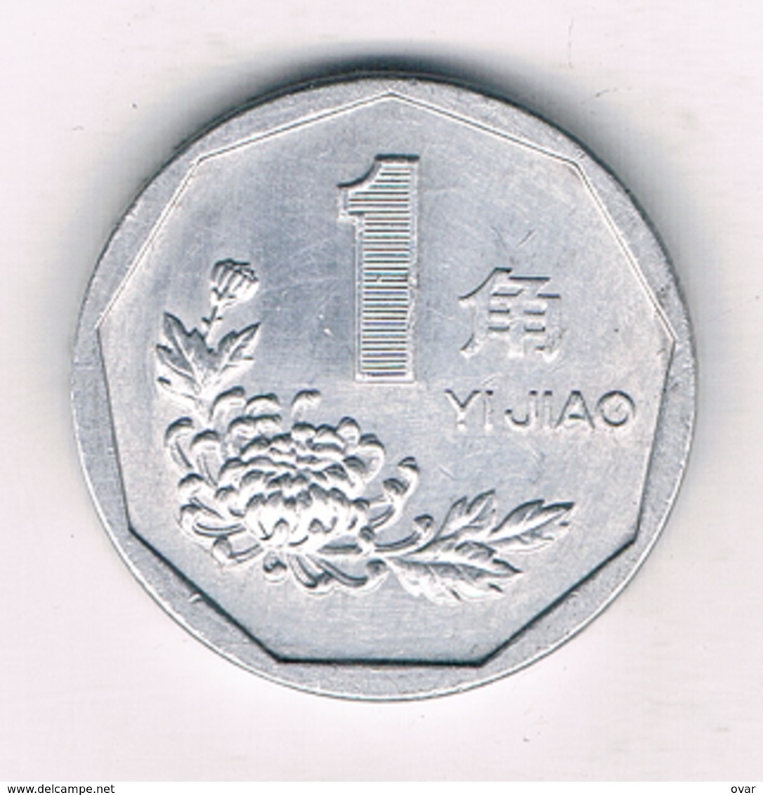 1 YI JIAO 1993 CHINA /4002G/ - China